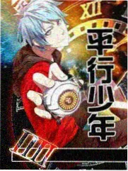 姬内 角色档案